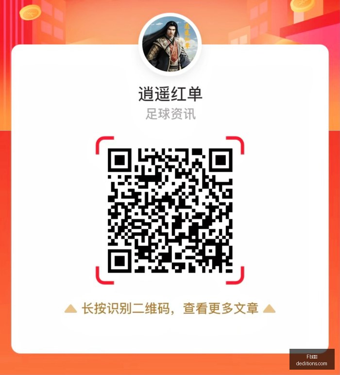 网易游戏新,品亮相,体育品牌跨,Fb体育,Fb体育平台,Fb体育注册,Fb体育登录